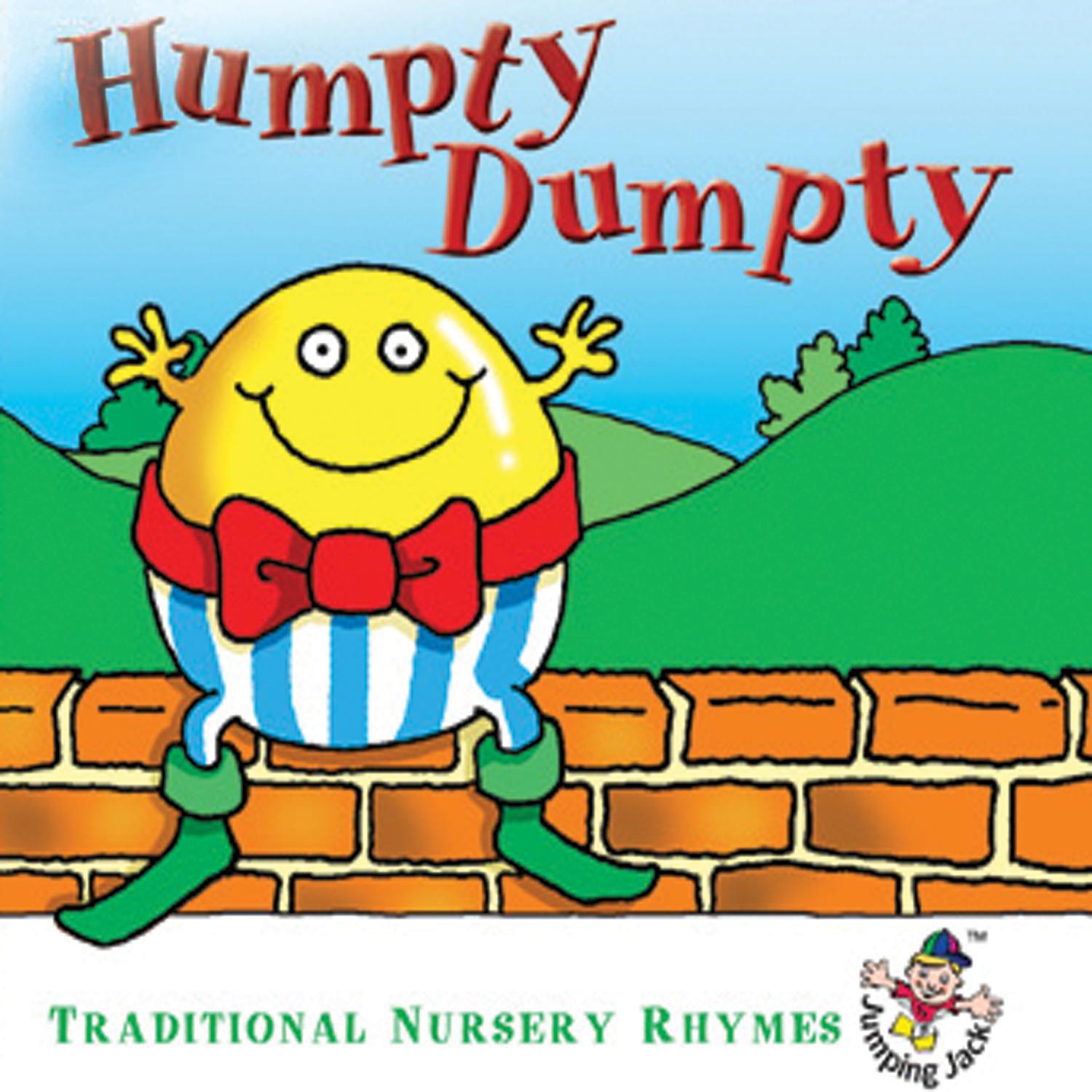 Humpty Dumpty магазин