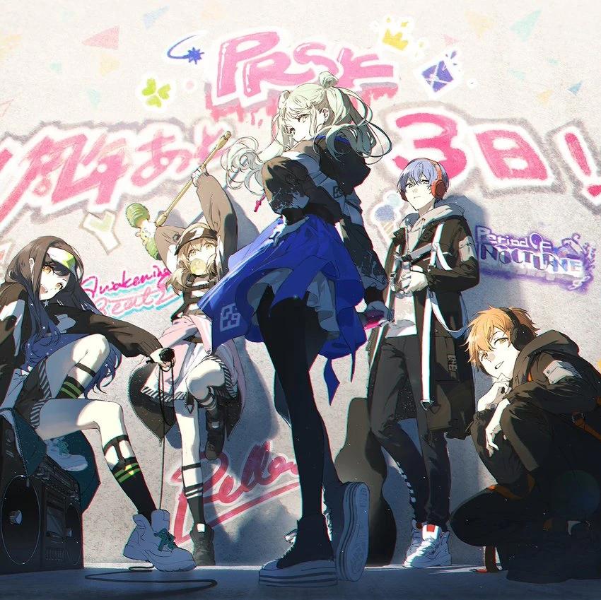 Vivid BAD SQUAD 全书下曲+团曲