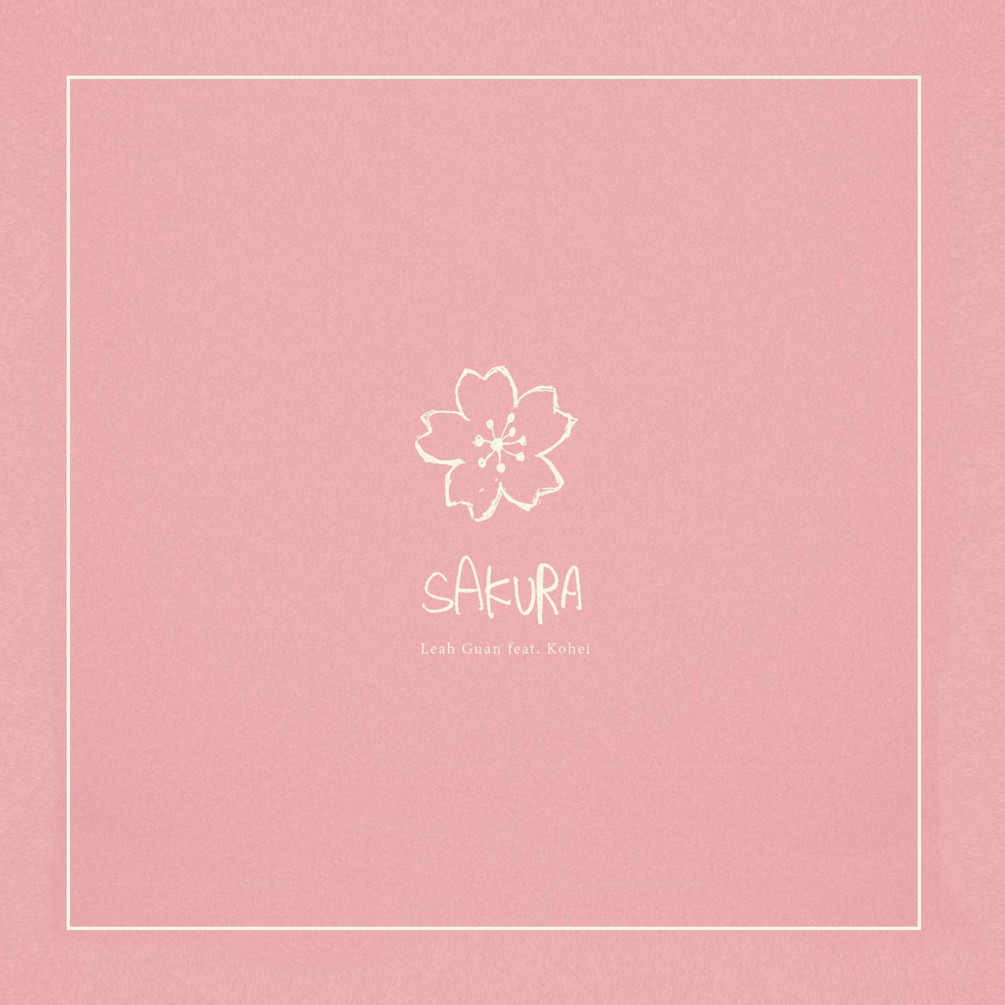 Sakura（翻自 生物股长）