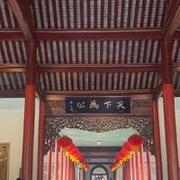 小璐