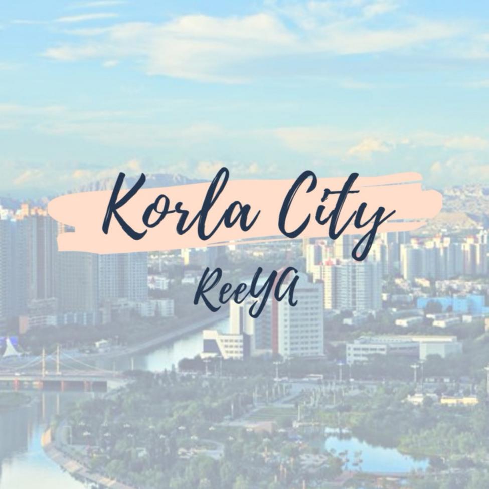 库尔勒City封面