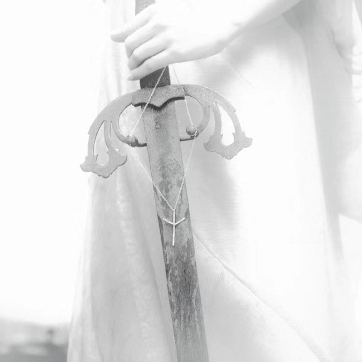 圣剑使的禁咒咏唱