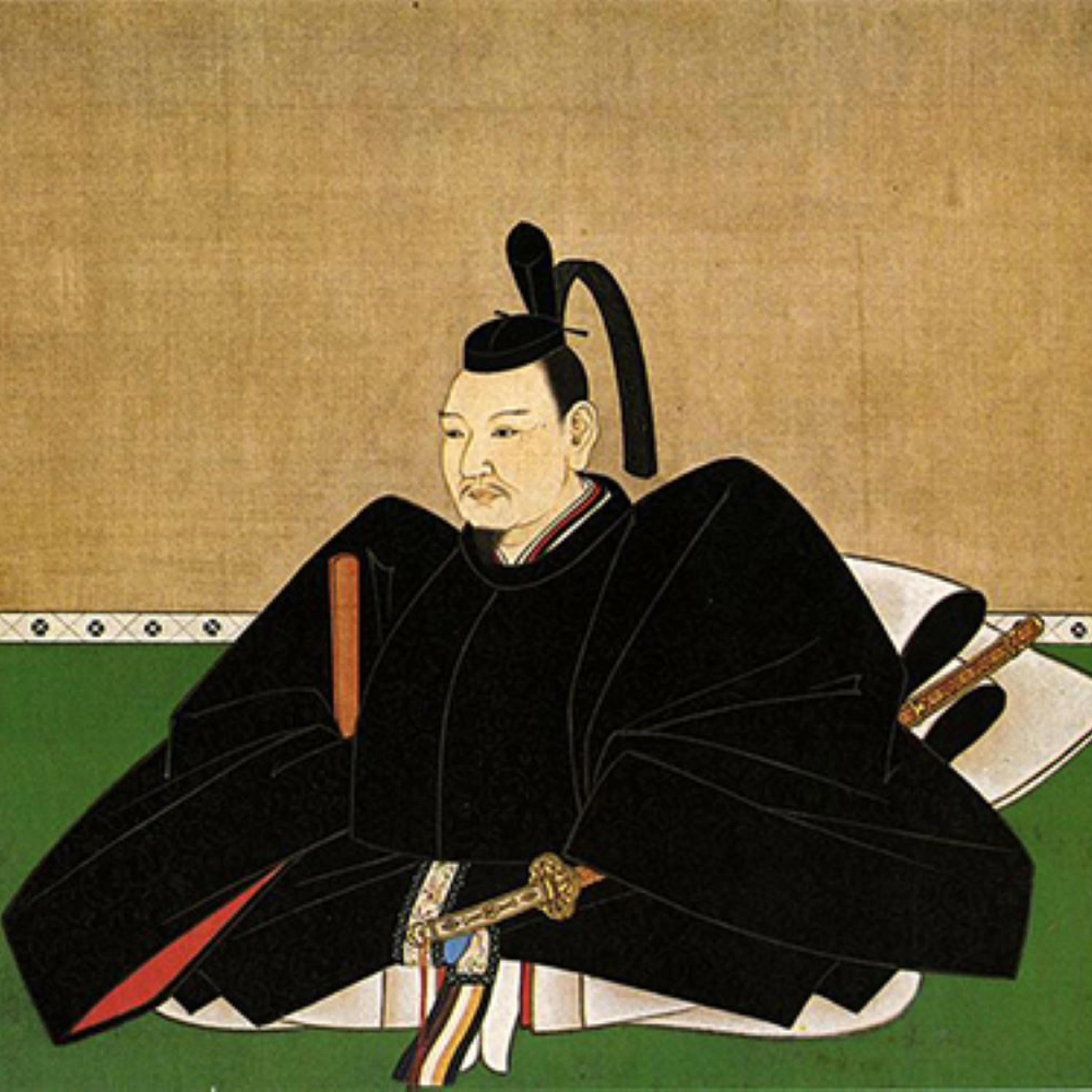 Shogun (feat. Yung Ming)