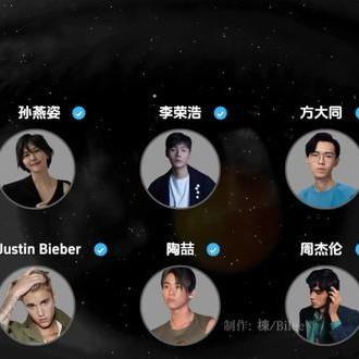 讨厌红楼梦群星完整版封面