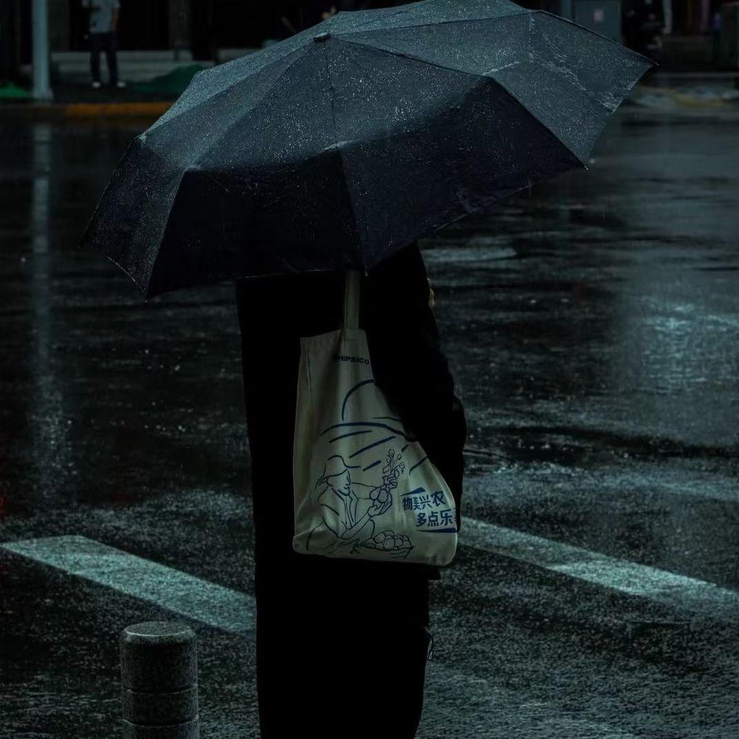 雨你 - lily.5封面