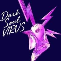 DarkSoul Virus