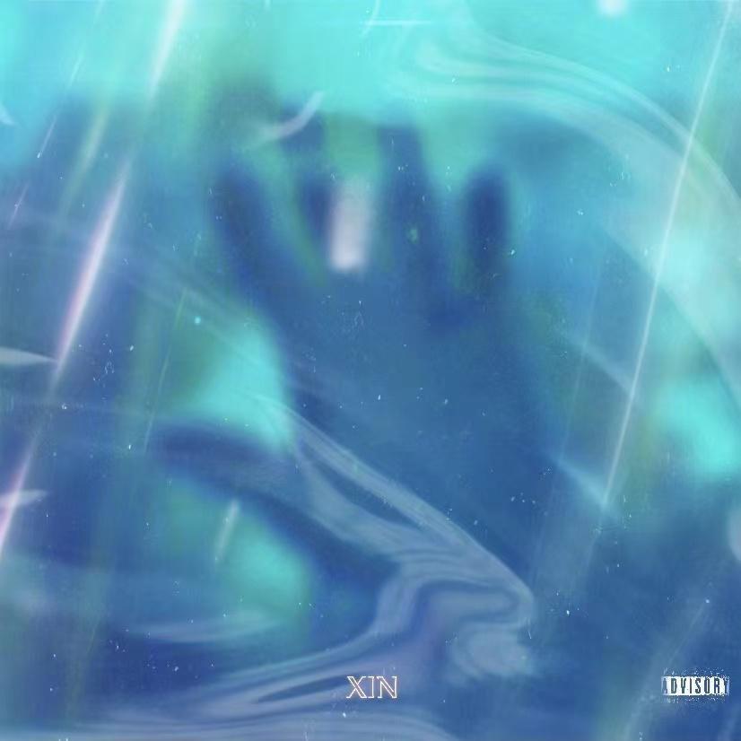 遗憾（Prod by HvrtzLab）