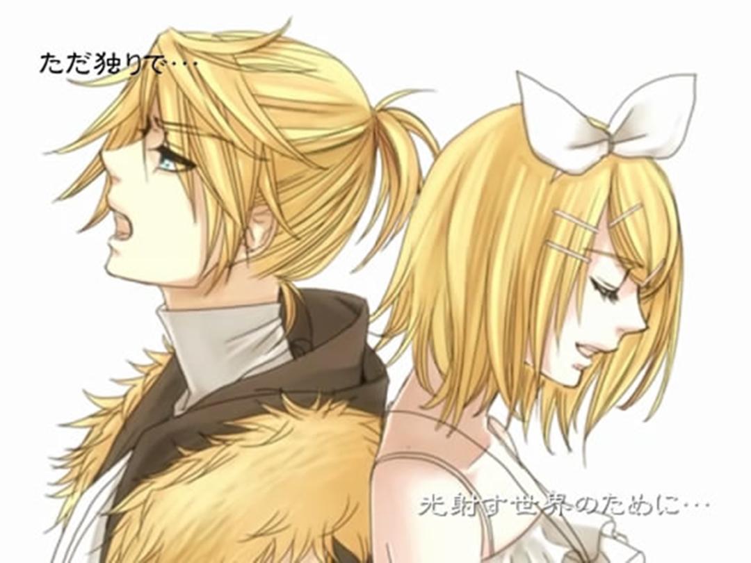 Synchronicity ~第二章 光と影の楽園~