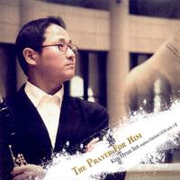 The Prayer For Him(Clarinet CCM)