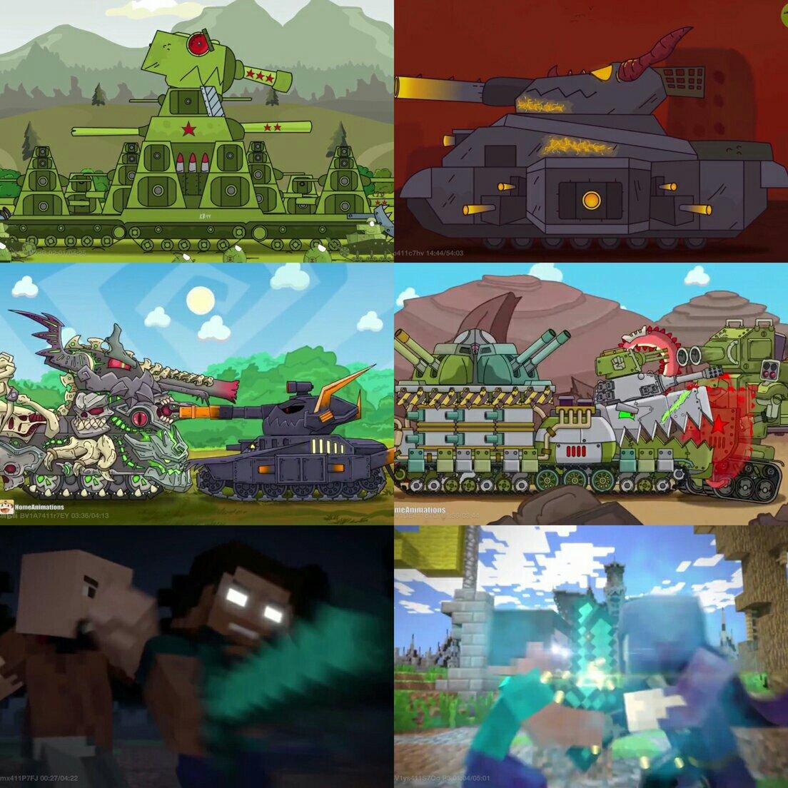 Gerand+Home+MC系列BGM全集