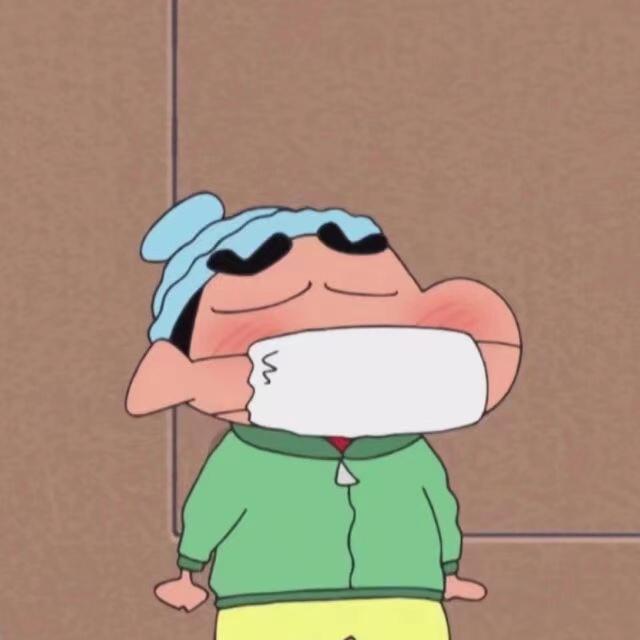 Want u back封面