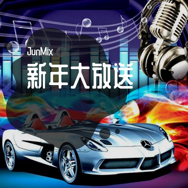 暗里着谜+谁能明白我+爱的暴风雨+忘情号+谢谢你的爱+我可以抱你吗