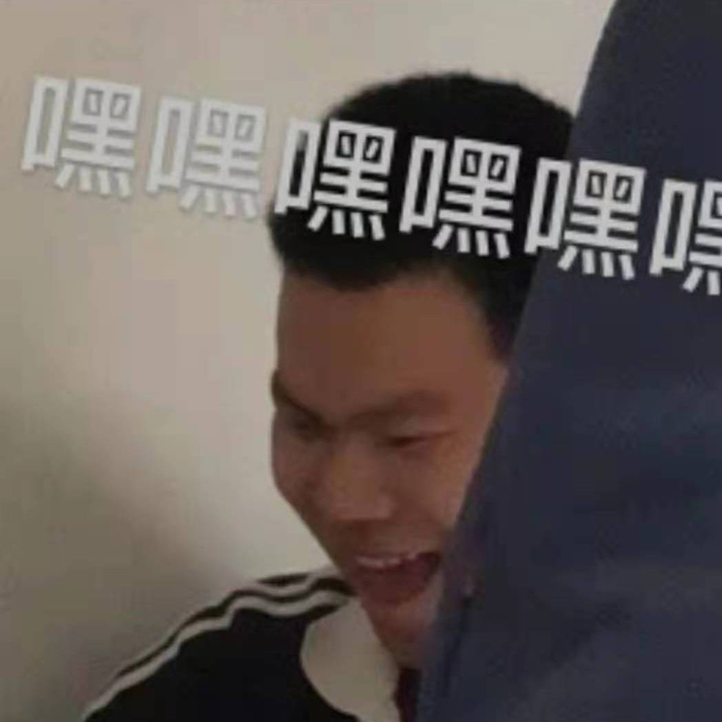 《节选》 - 样young封面