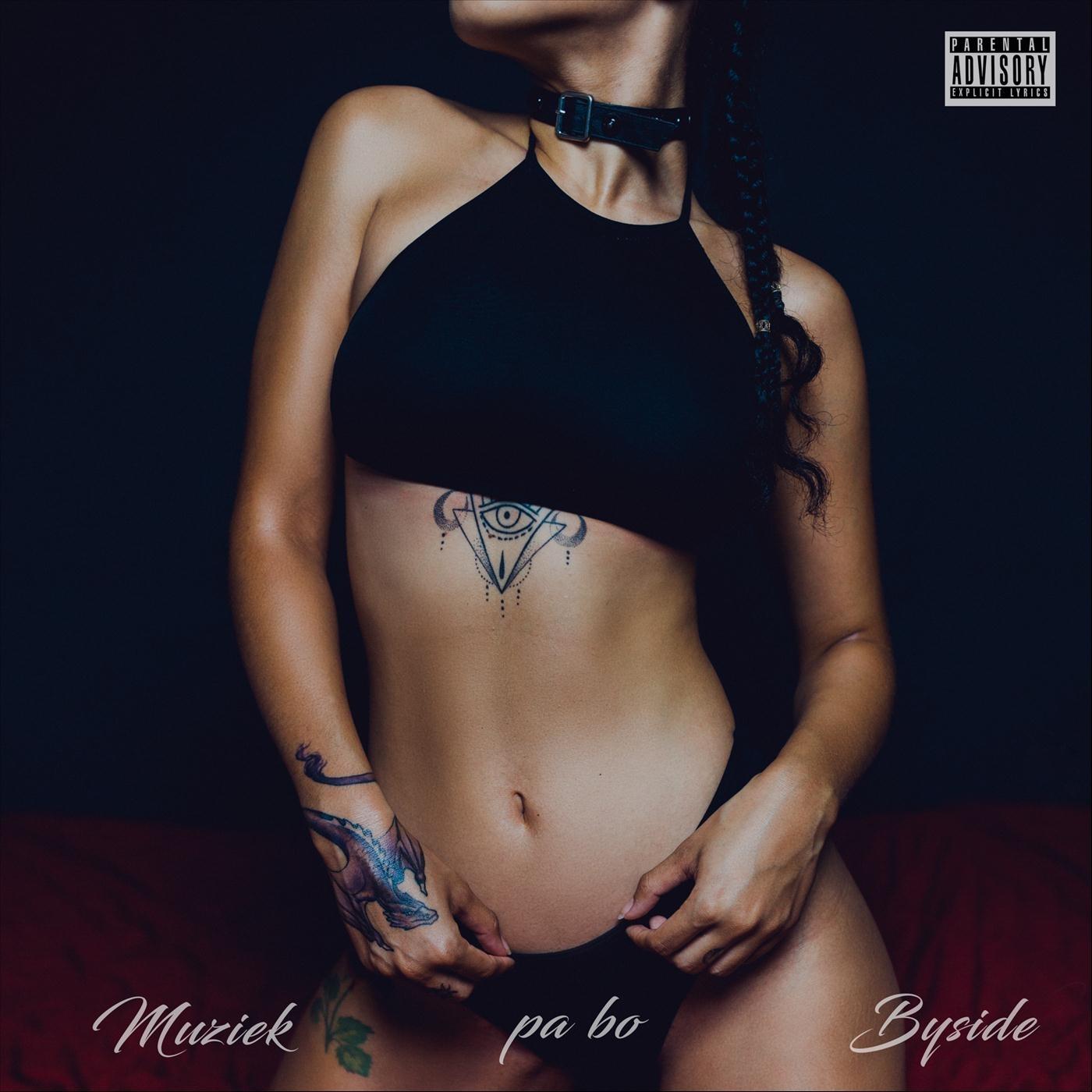 Generation F-D Up (Intro)