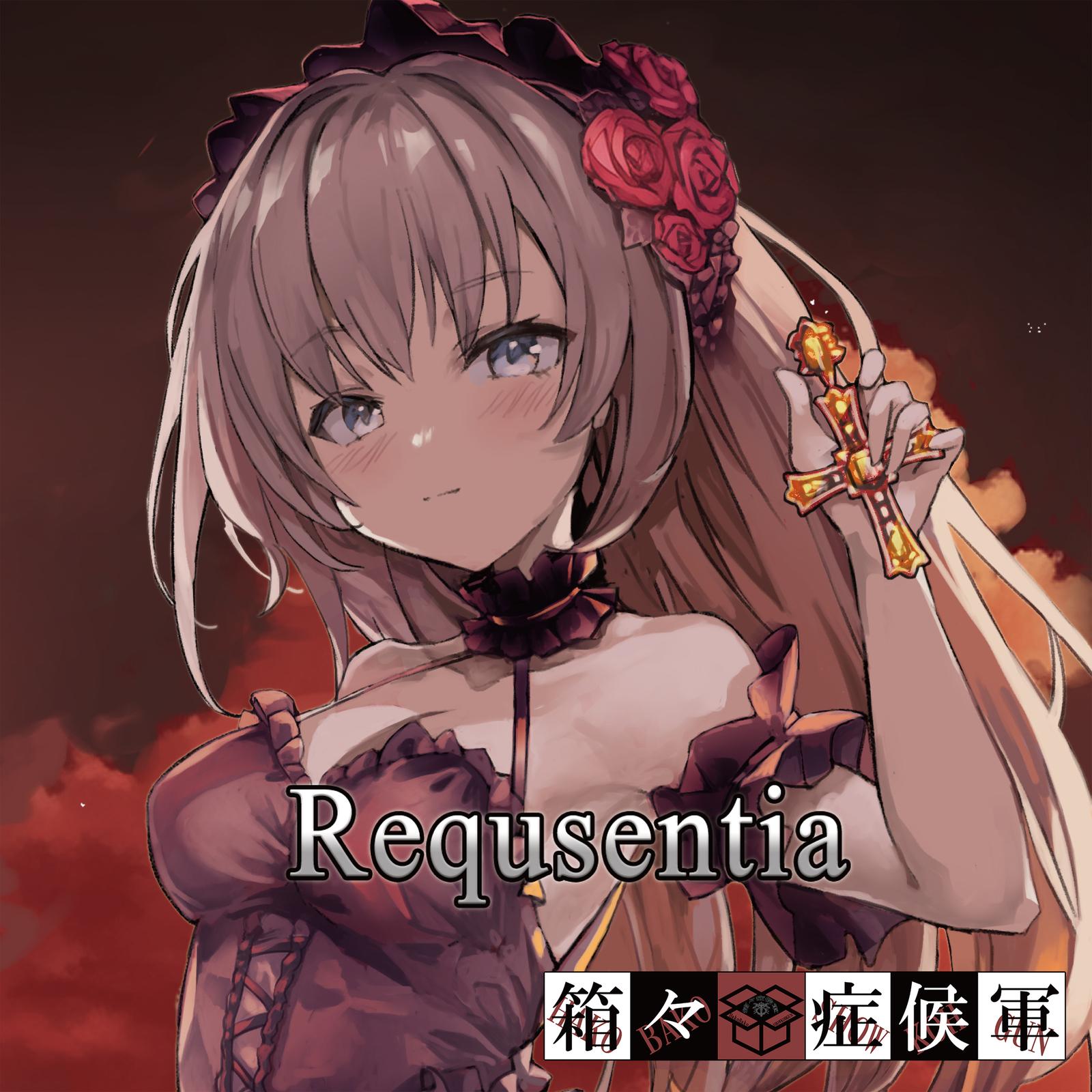 Requsentia (feat. KOKOMI)