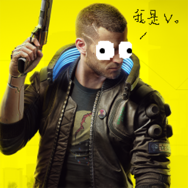 P.T. Adamczyk-The Rebel Path(花酒 remix)封面
