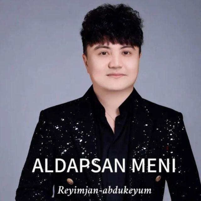 Aldapsan Mini (2026)