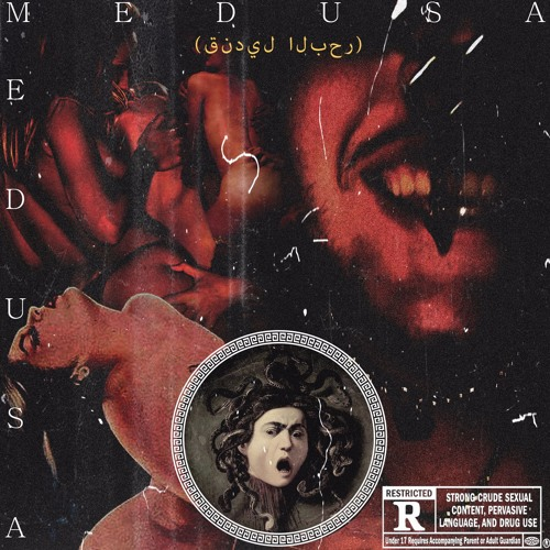 Medusa