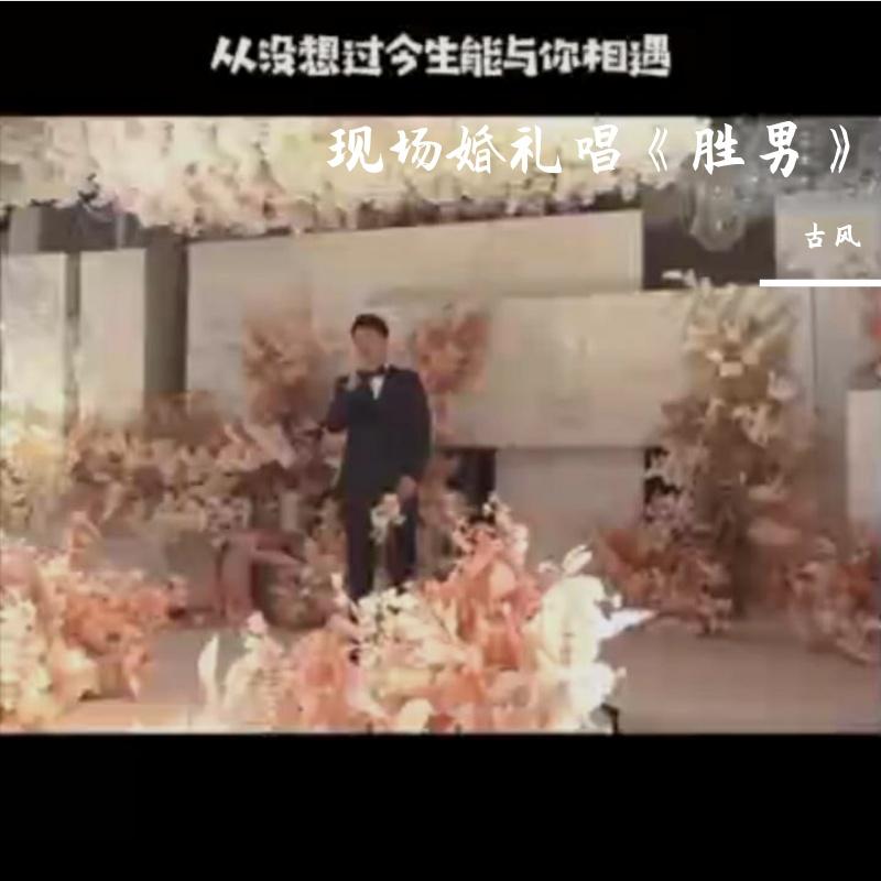 song-img