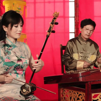 Heart of the Dragon Ensemble