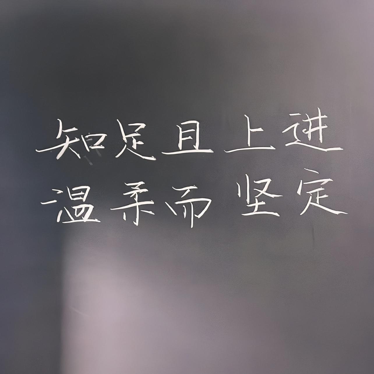 Love Love（翻自 金润吉）