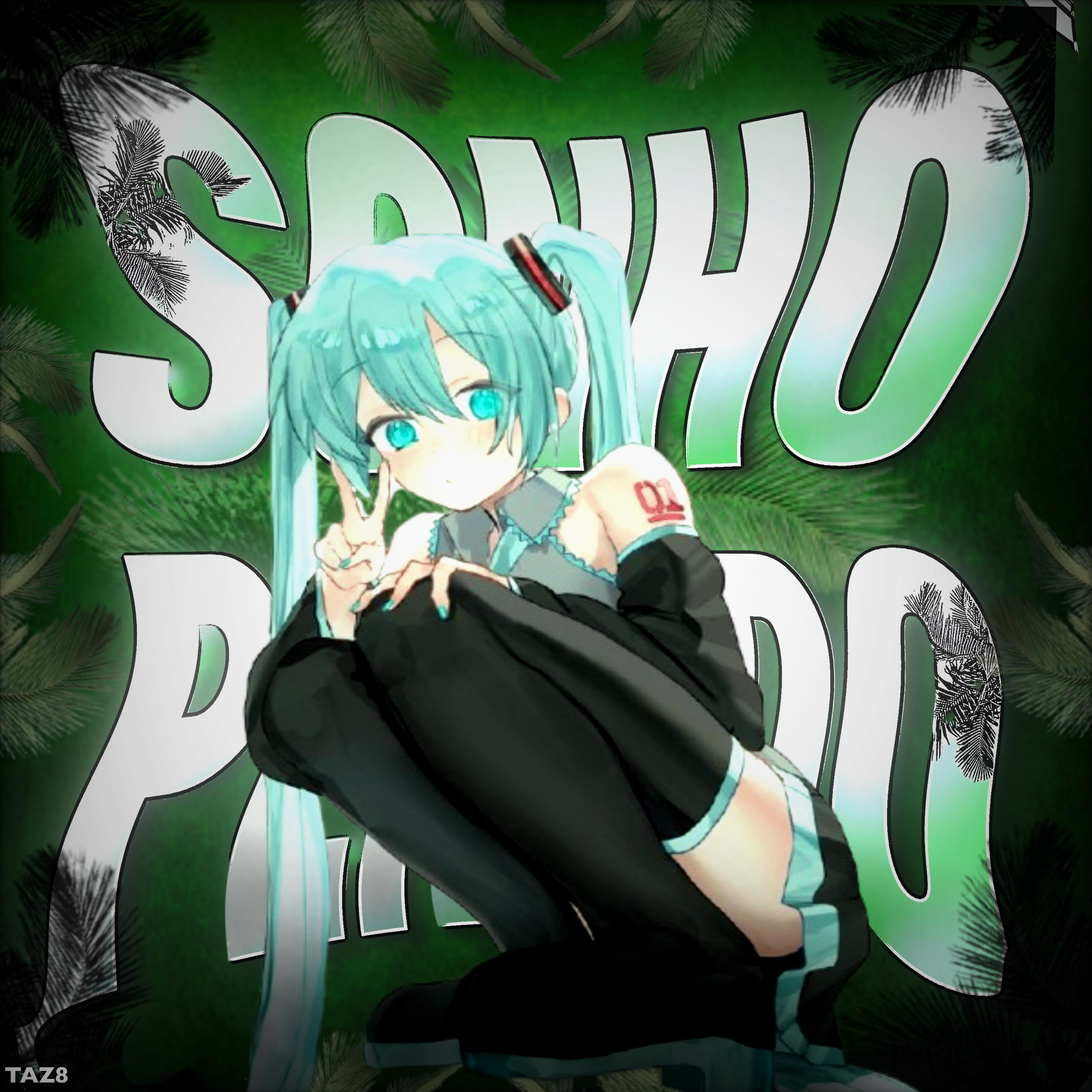 Sonho Perdido (Slowed)