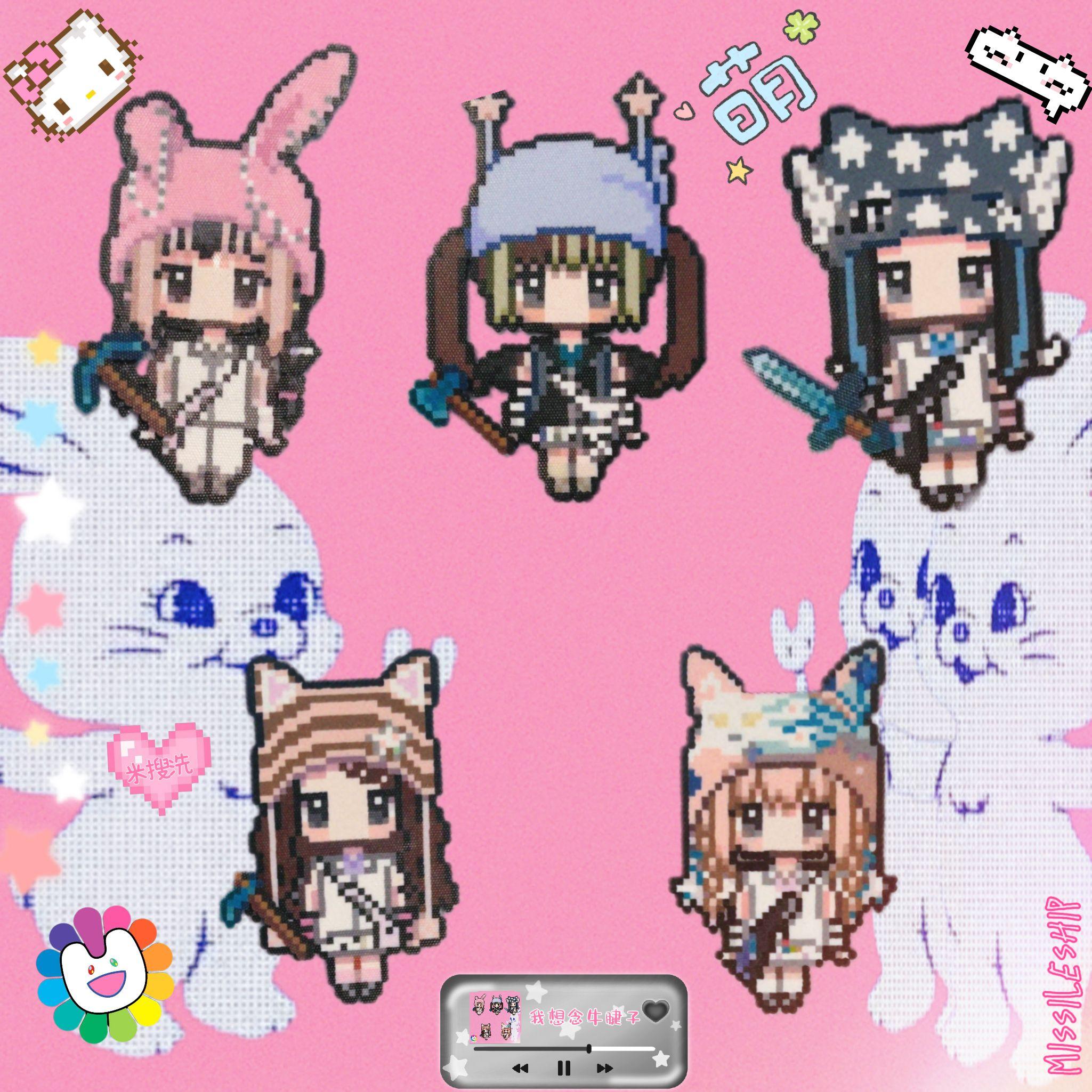 她给我的感觉像minji