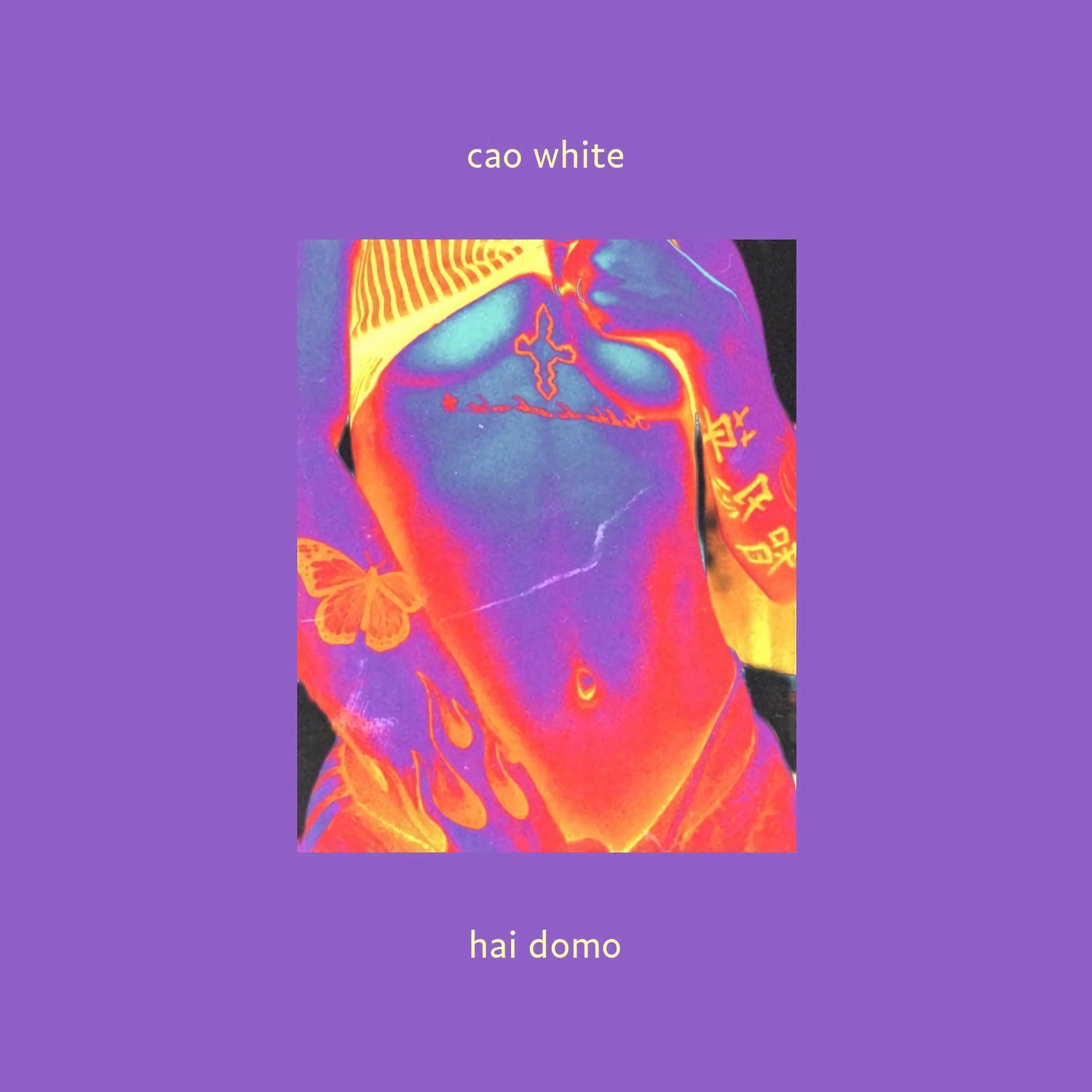 song-img