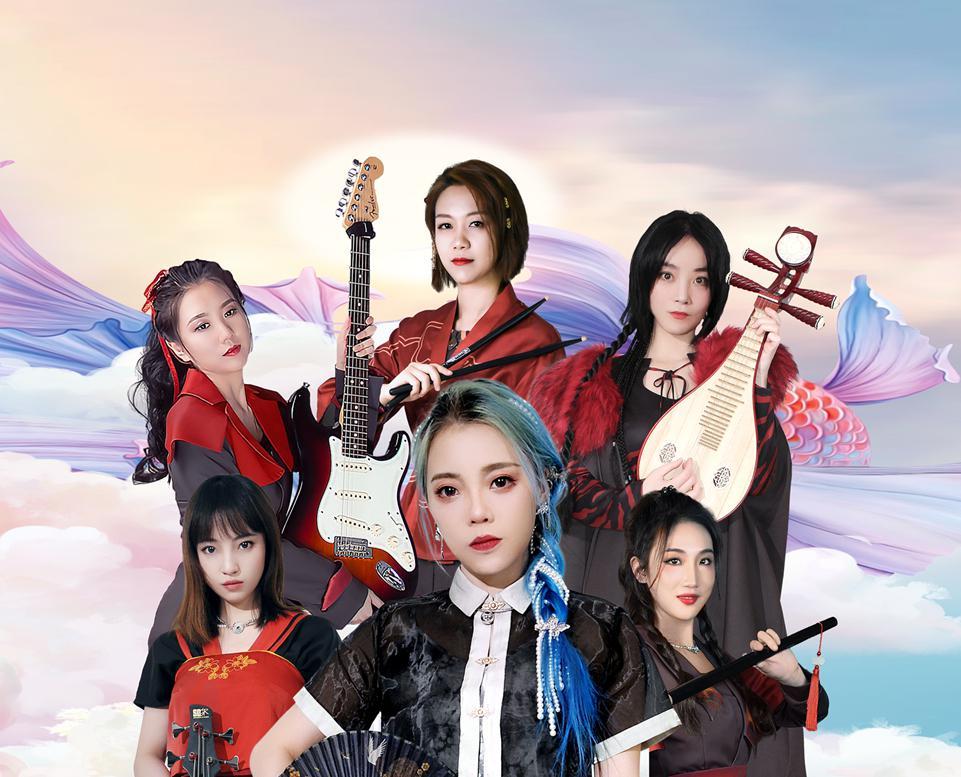 梦天使女子乐队