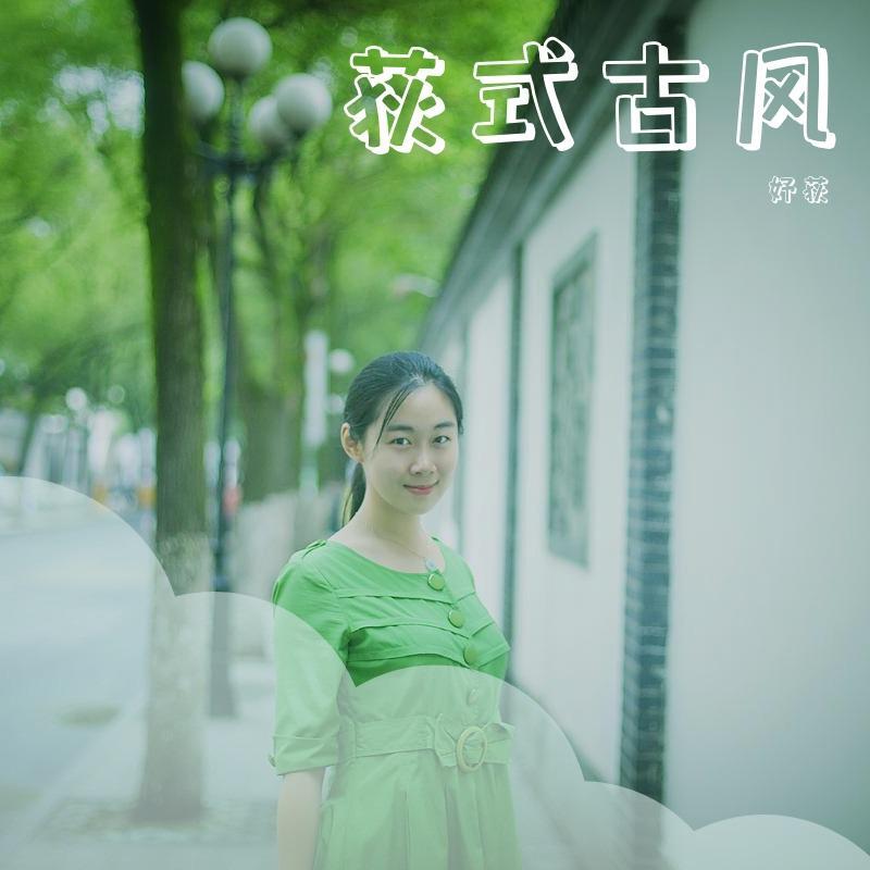 江湖天下封面