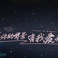 李太笨