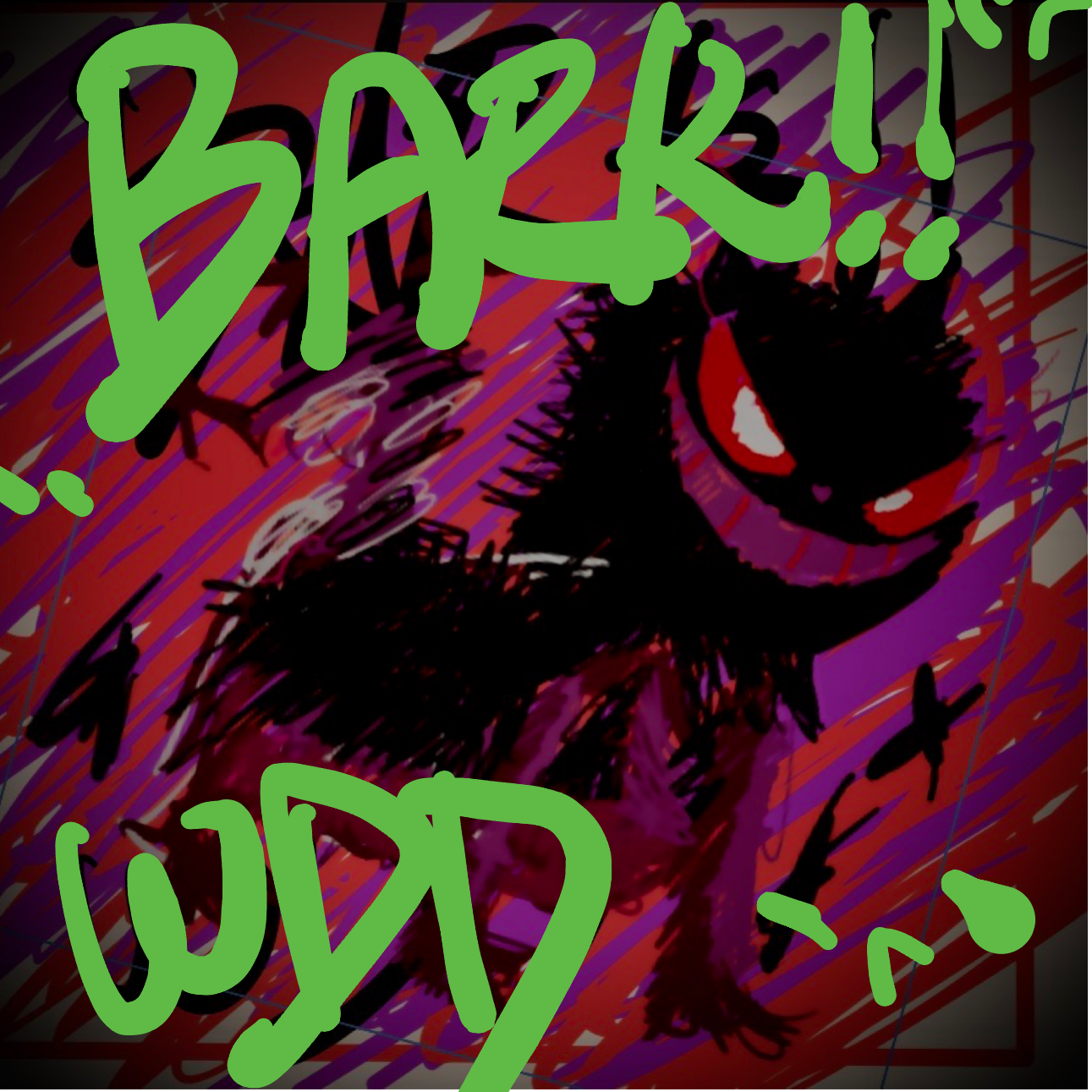 BARK 狂吠