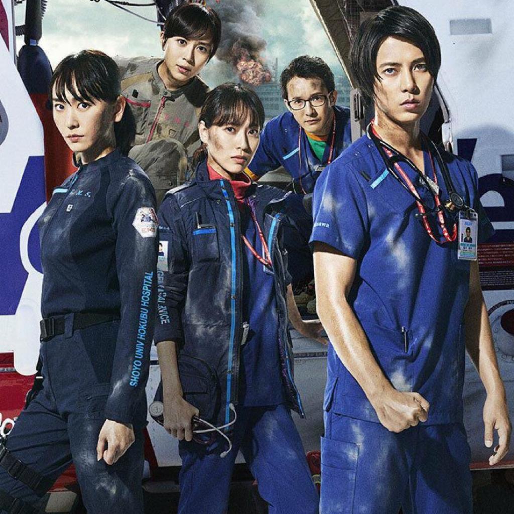 code blue～紧急救命～OST