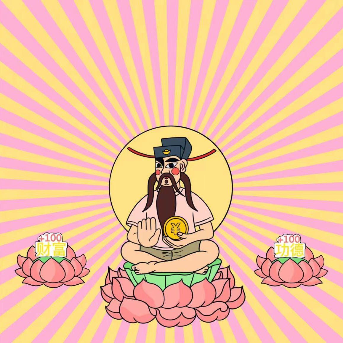 这样的女孩没心机