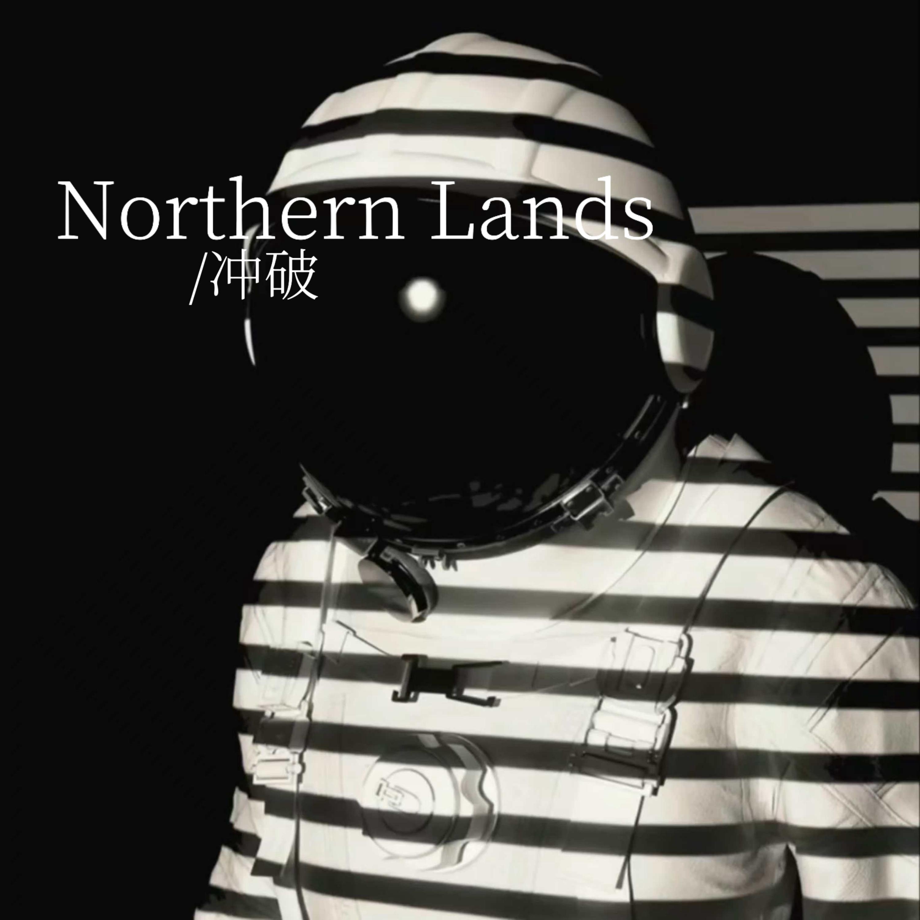 Northern Lands封面