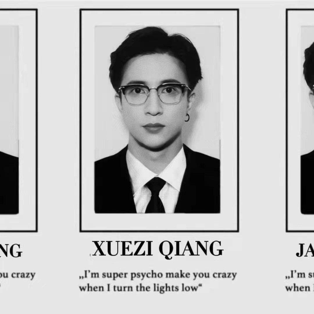 鹤仙问鹿仙_WSJk