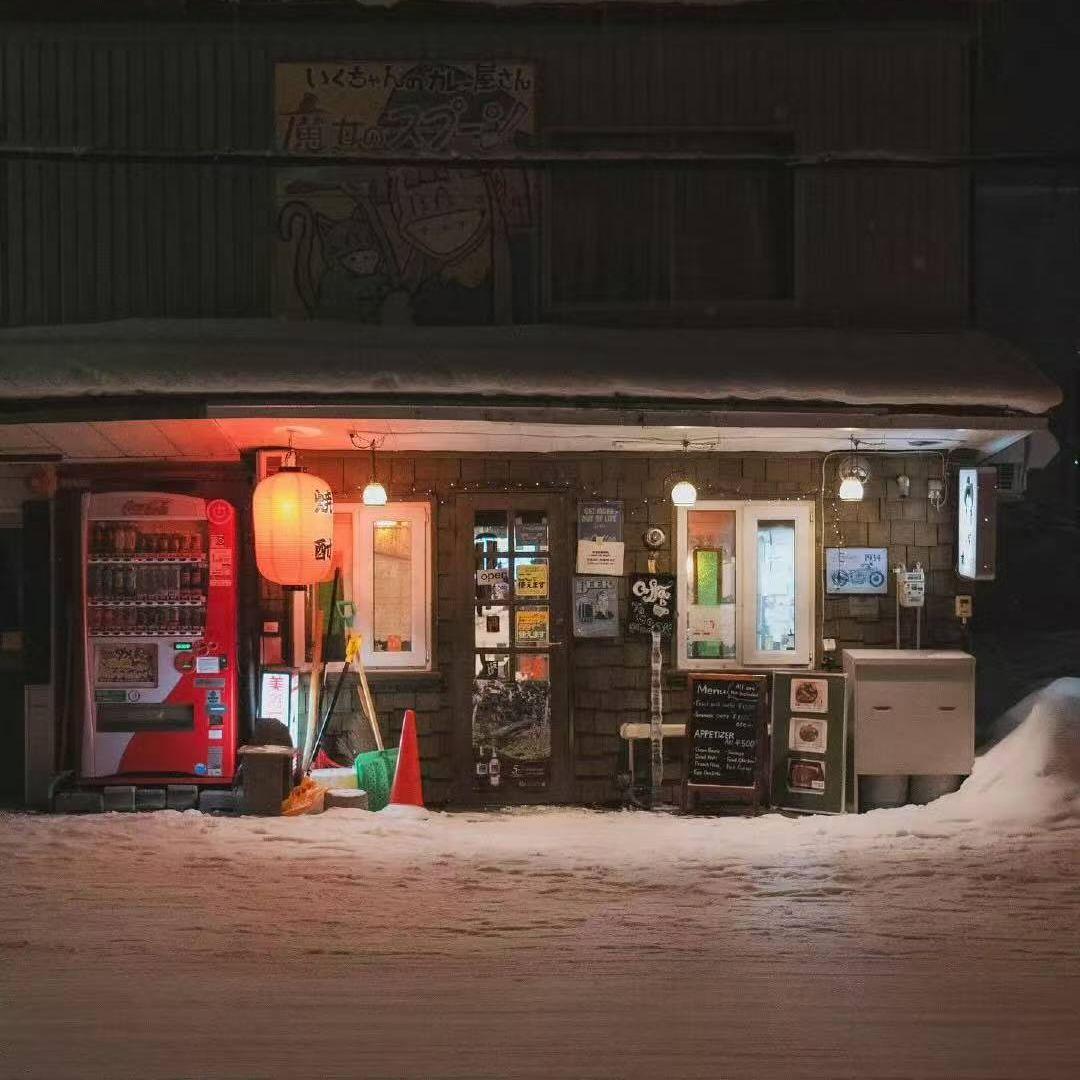 Past Lives (重庆森林)