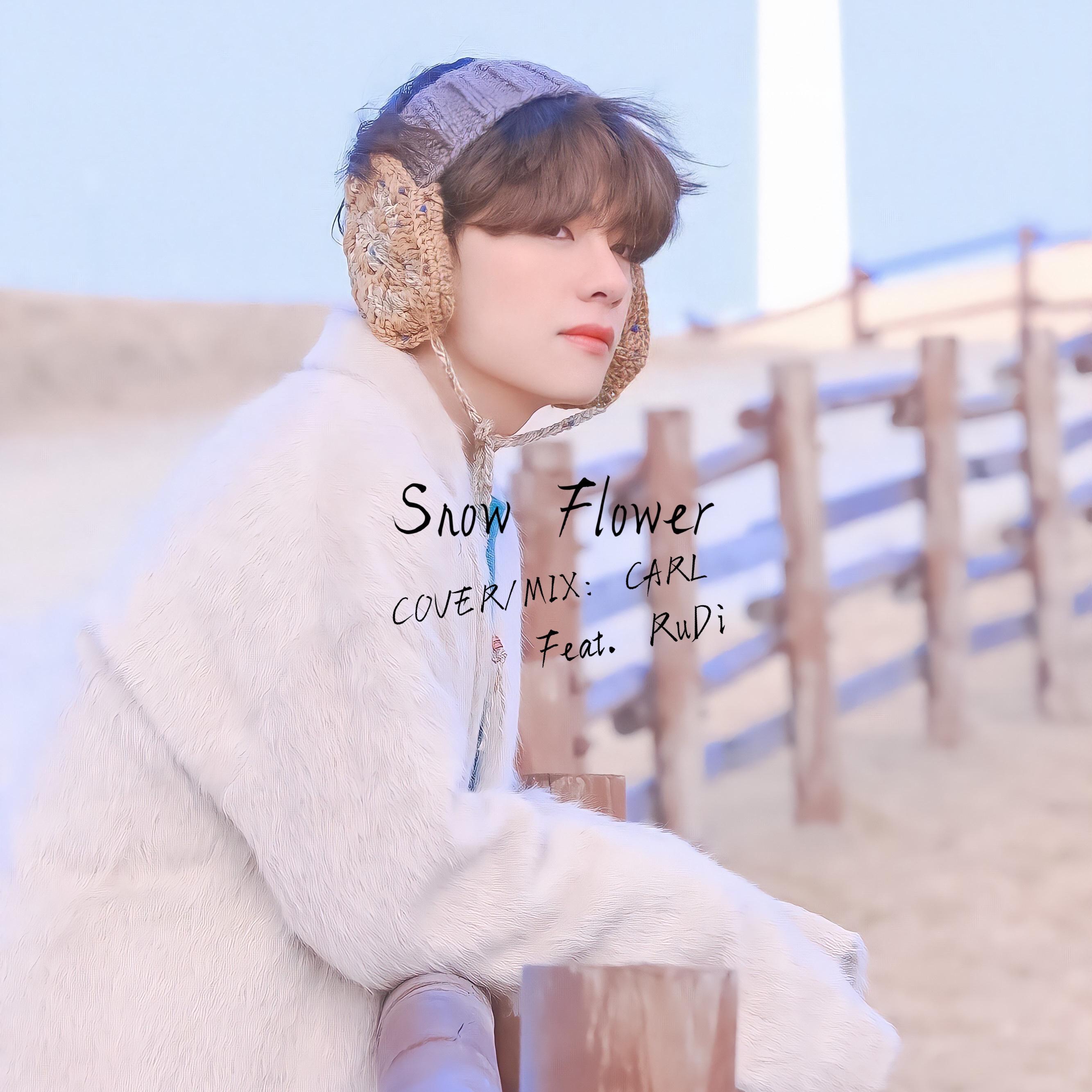 song-img