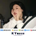 赤裸裸的离开 (DJ版)封面