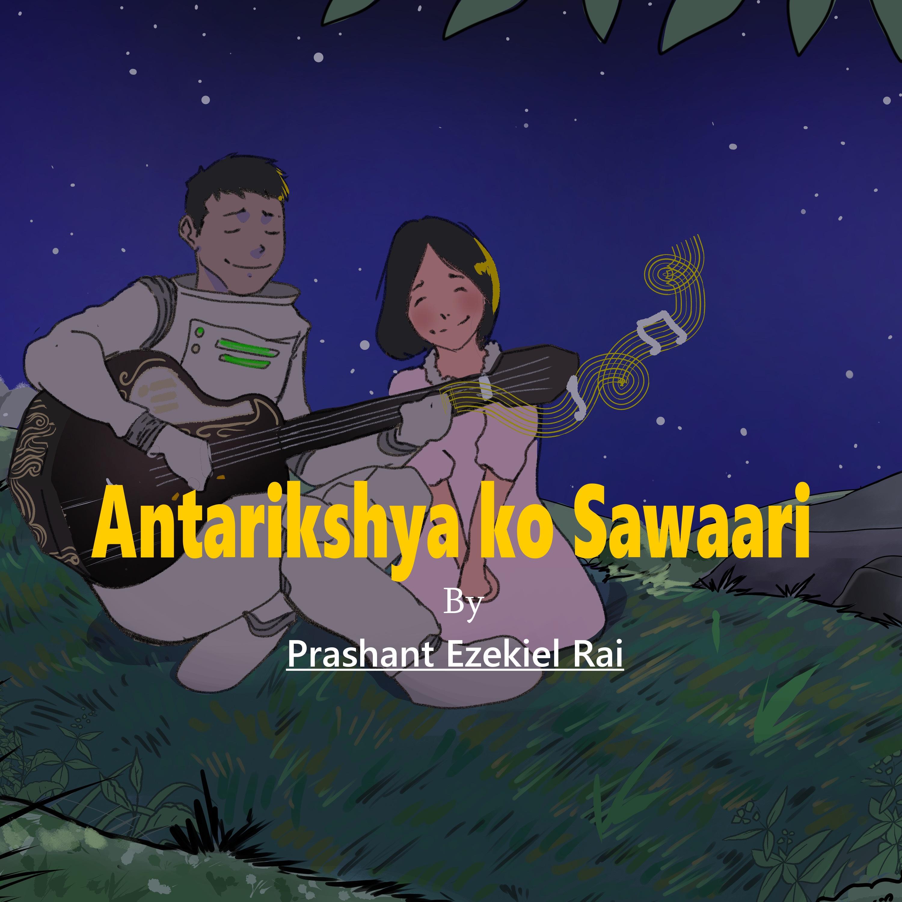 ANTARIKSHYA KO SAWAARI