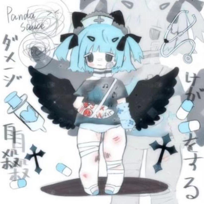 次元狂想曲o.O(prod.lil diva)