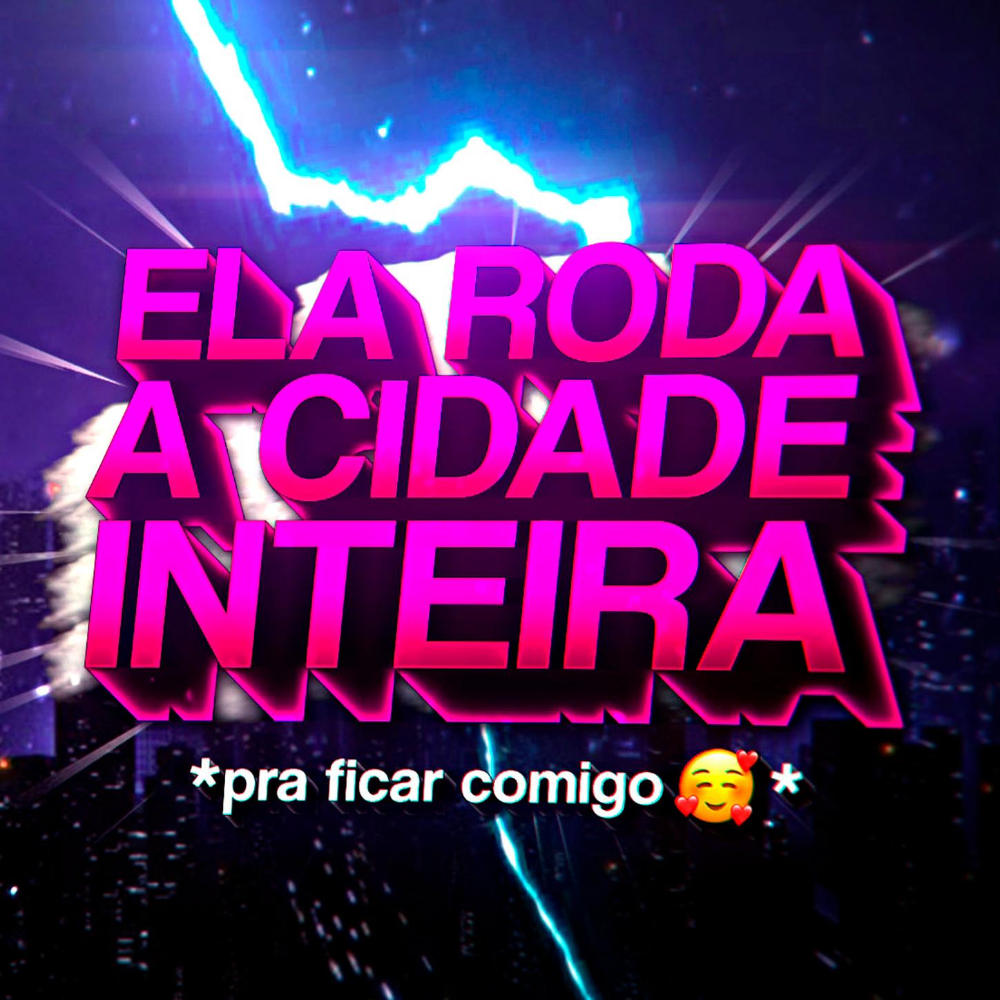 BEAT ESQU3M4 PR3F3RID0