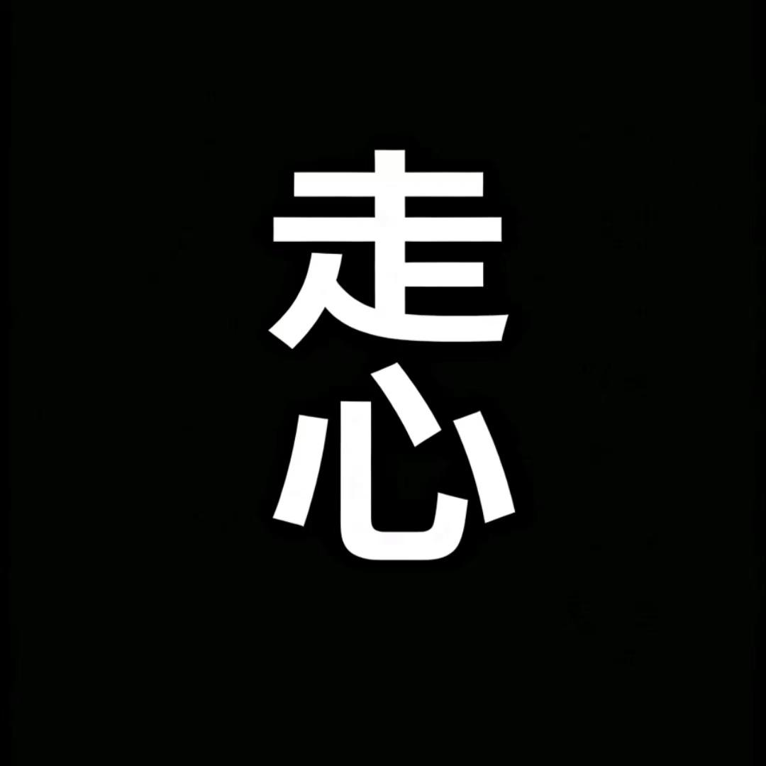 钢琴白噪音里的入眠之约