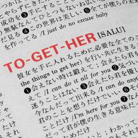 TO-Get-Her