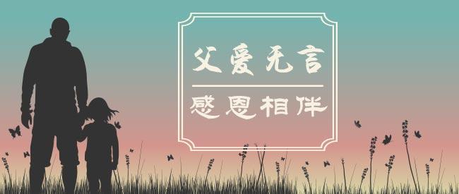 19132601835111311.jpg?size=650x275