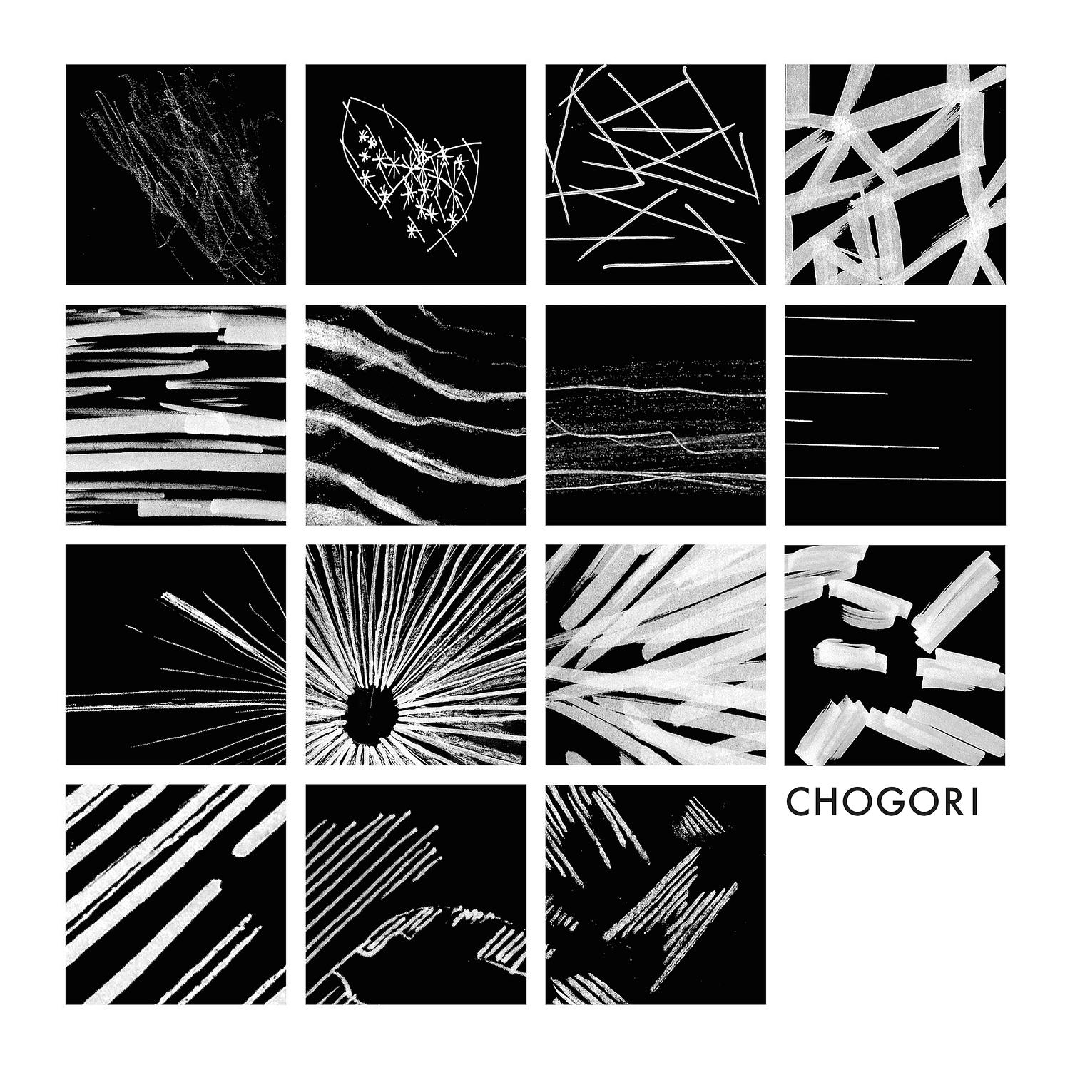 Chogori (Bonus Track)