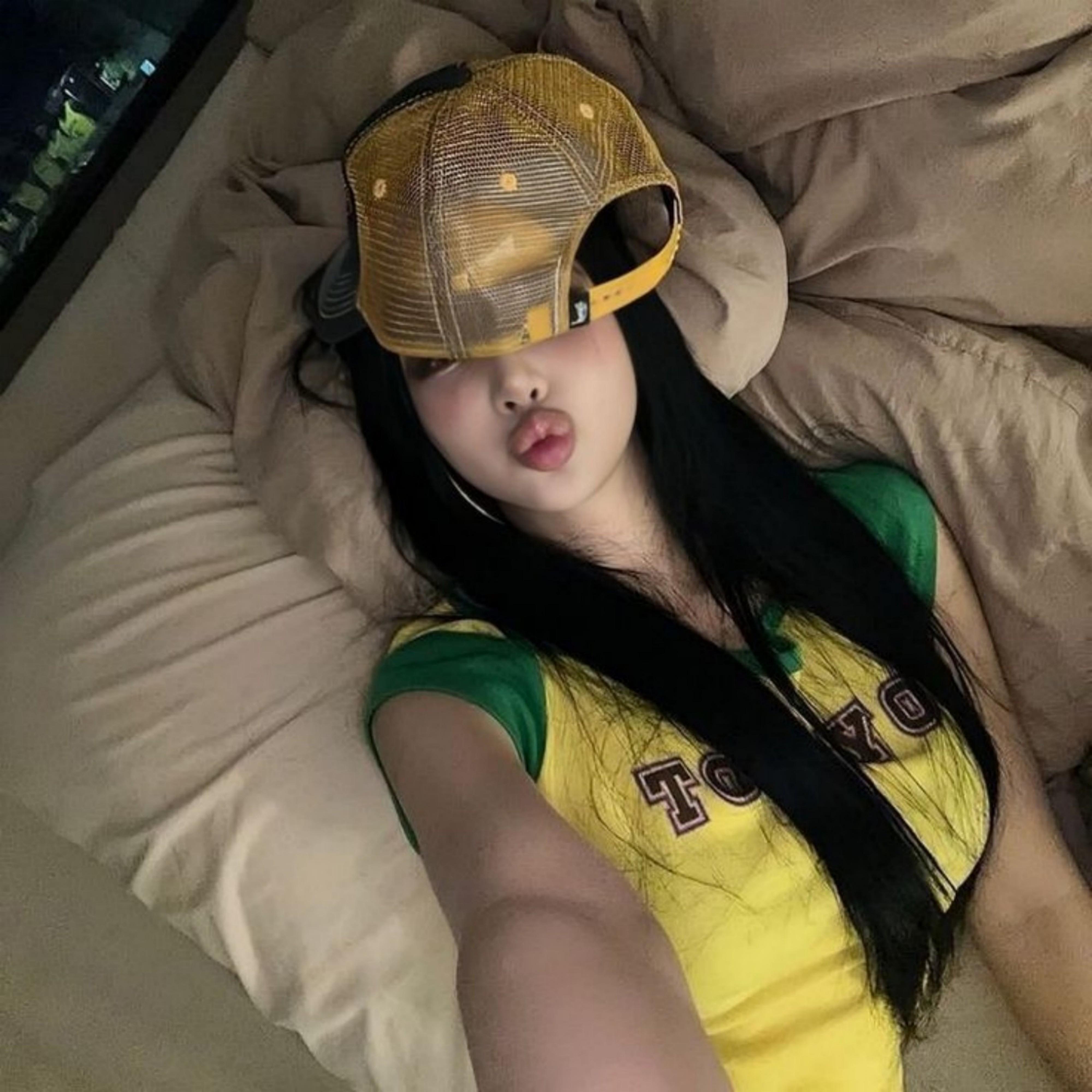 Pumpit up(蟹二摇)封面