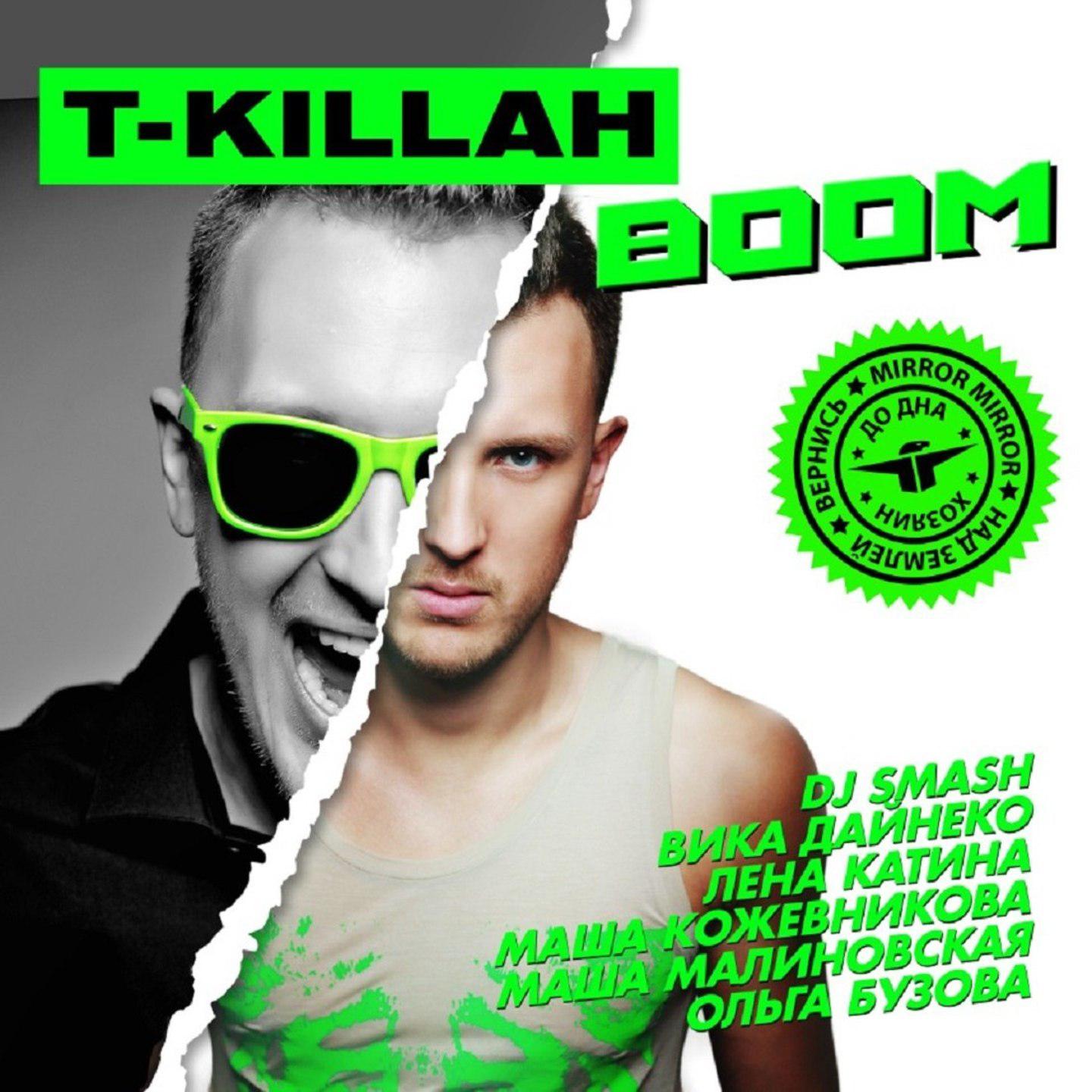 song-img