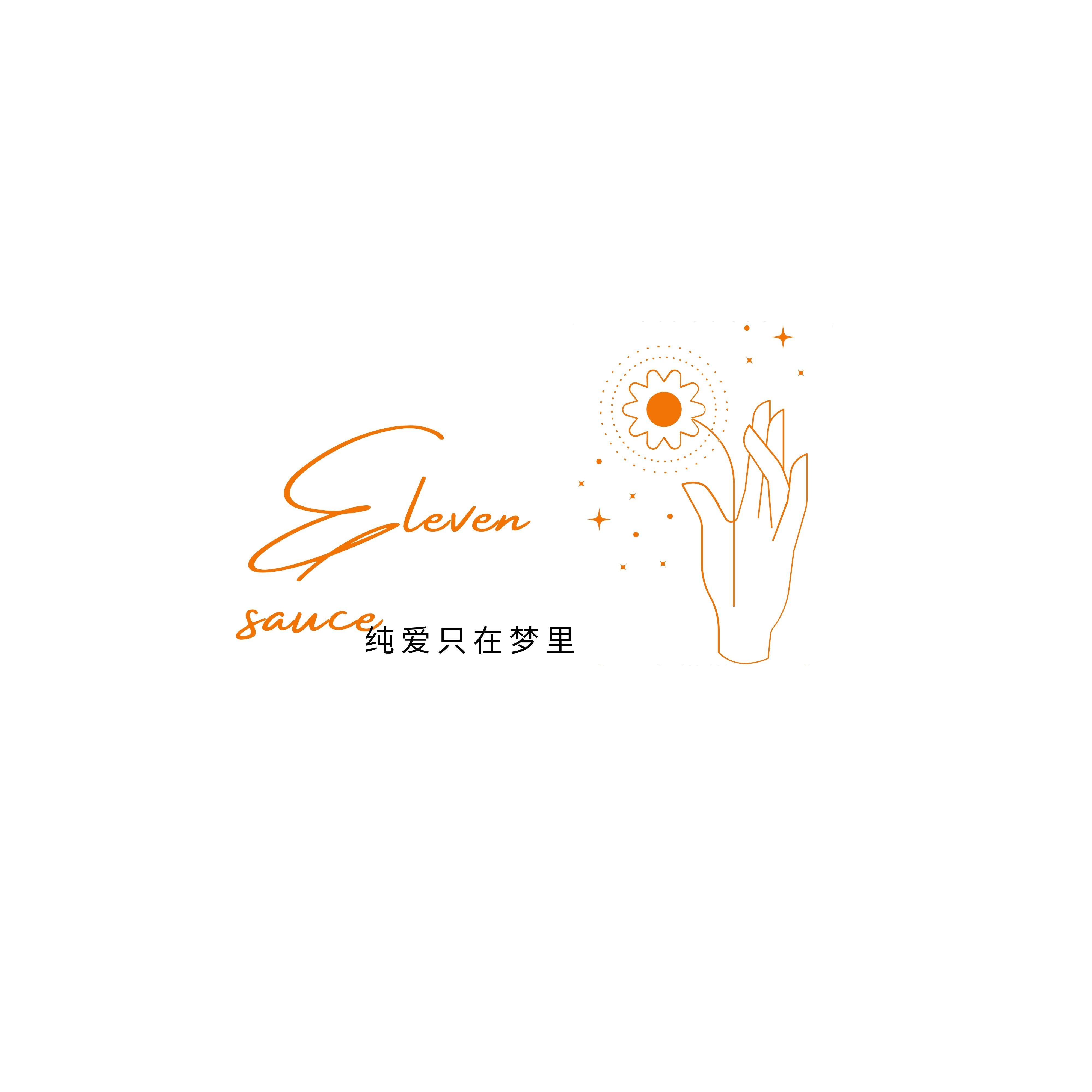 沉迷不醒的人封面