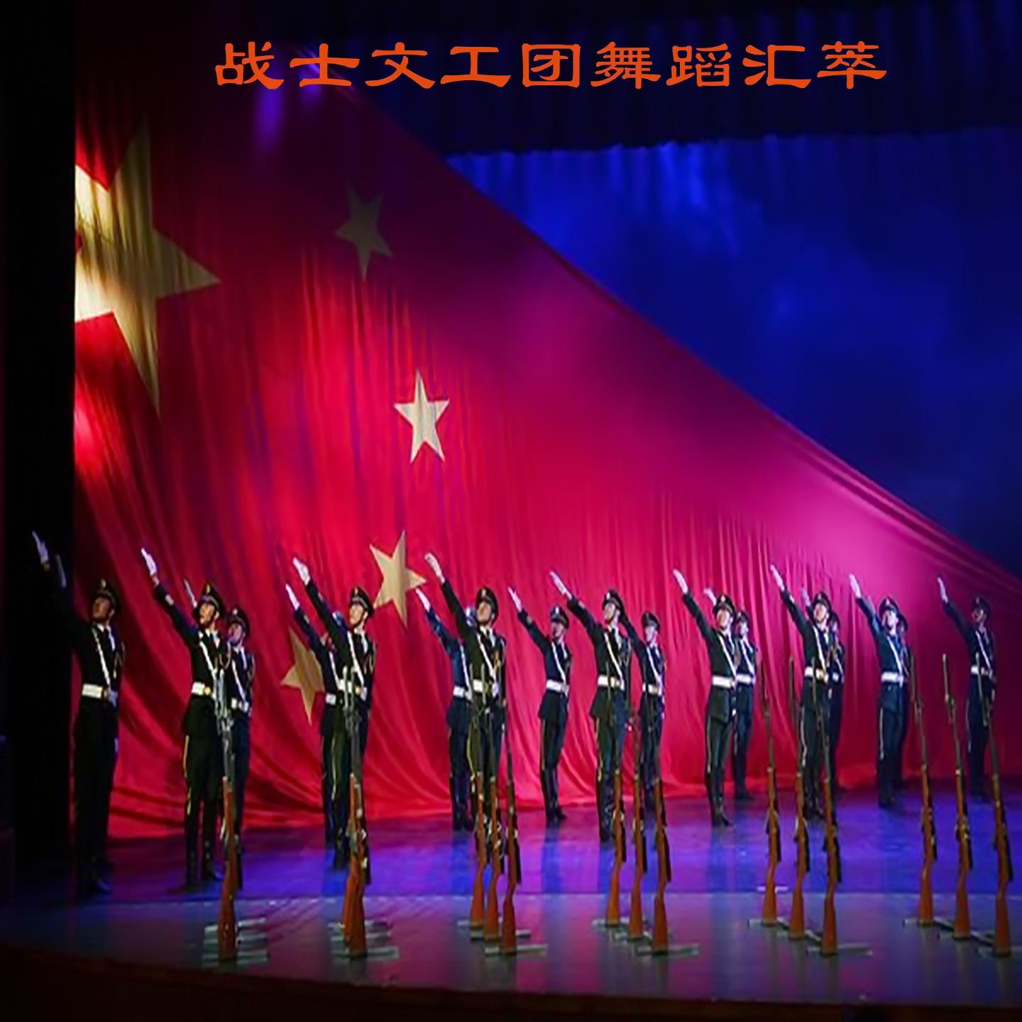苏三起解 (Live)封面